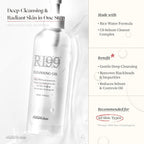 R199 Rice Cleansing Oil- Fast Emulsification, Pore-Cleansing, Blackhead Removal without Clogging Pores, Makeup Dissolving, and Hydrating Formula, Korean Skincare 6.76 Fl Oz