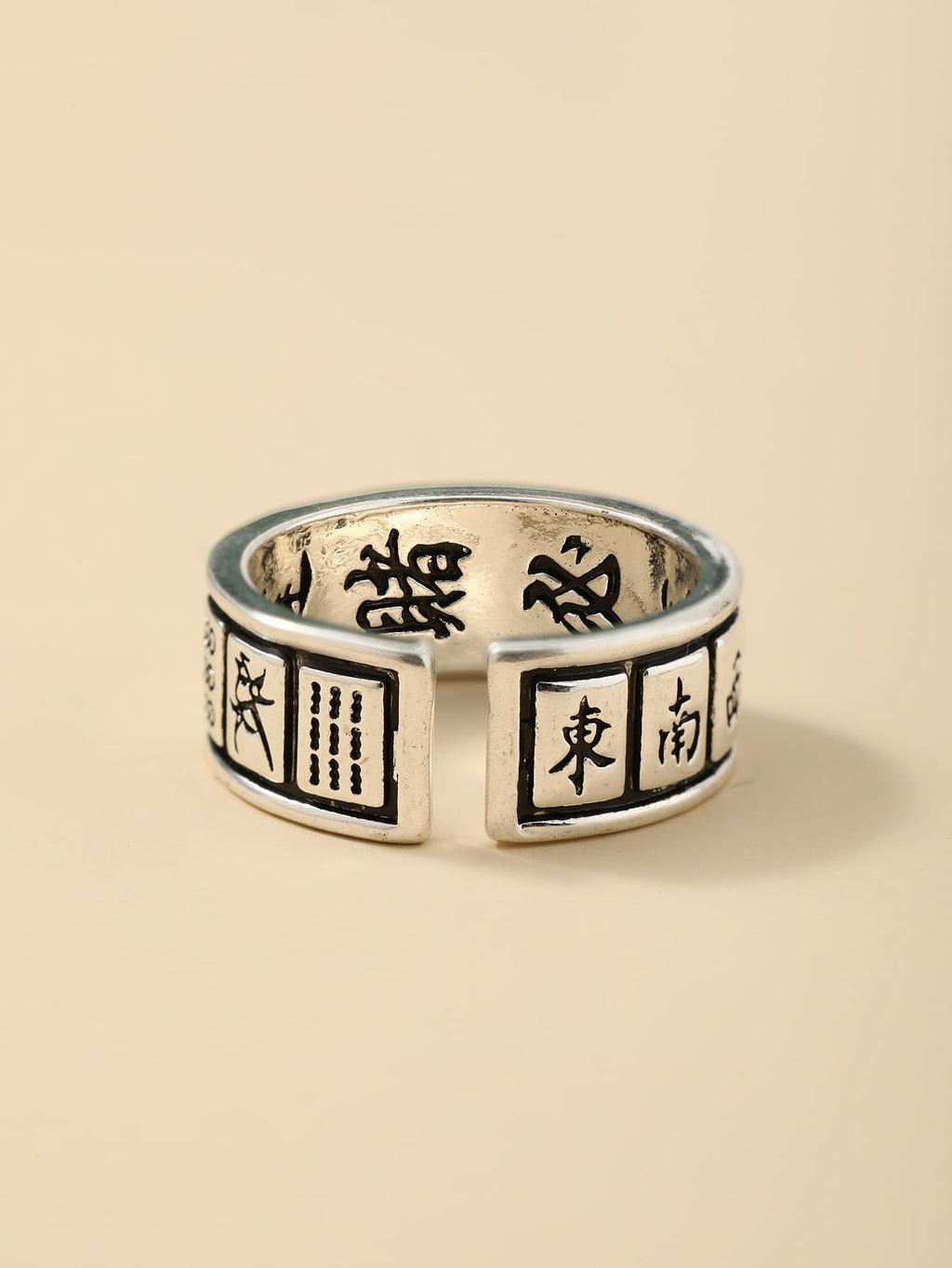 Fashionable and Popular Men Chinese Character Pattern Ring Copper for Vacation and for a Stylish Look