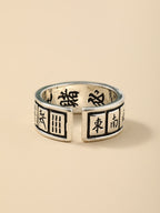 Fashionable and Popular Men Chinese Character Pattern Ring Copper for Vacation and for a Stylish Look