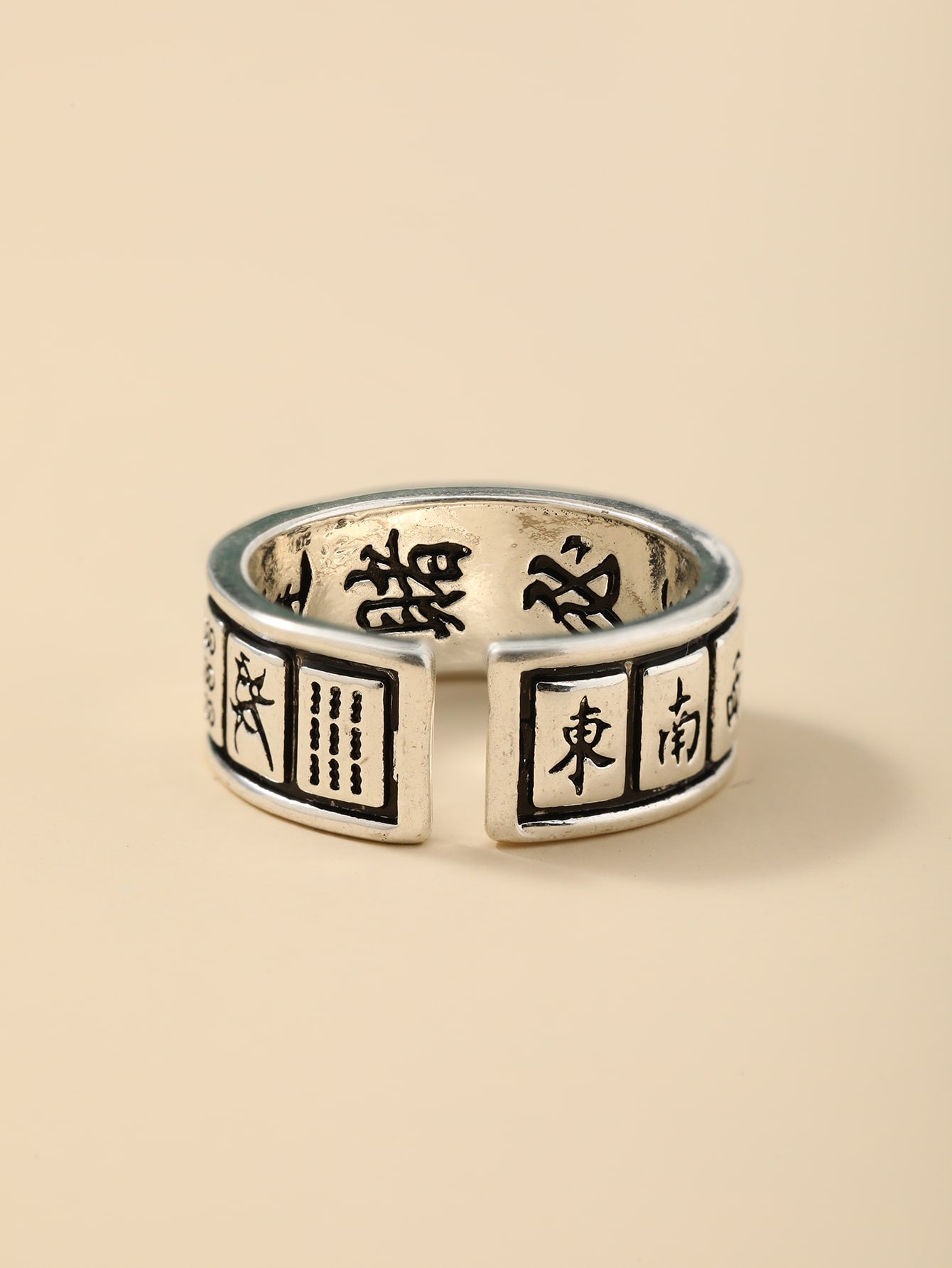 Fashionable and Popular Men Chinese Character Pattern Ring Copper for Vacation and for a Stylish Look