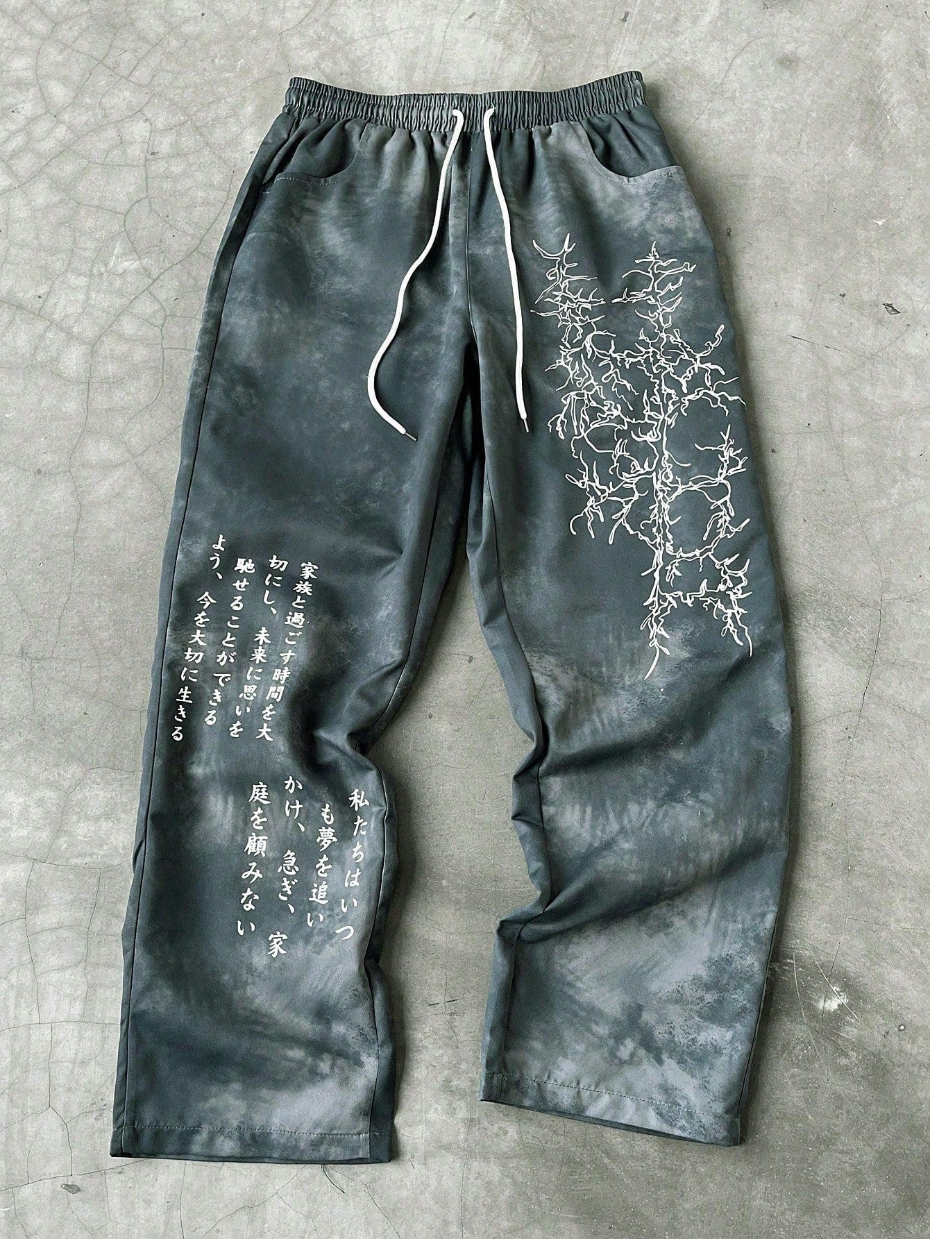 PAVTROS Men'S Slogan Print Drawstring Waist Pocket Casual Pants, Graphic Pants, Emo, 2000S Style, Fall