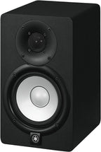 HS5 Pair 2-Way Bass-Reflex Bi-Amplified Nearfield Studio Monitors with 5 Inch Woofers