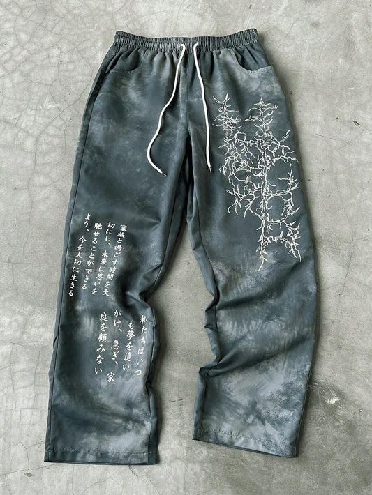 PAVTROS Men'S Slogan Print Drawstring Waist Pocket Casual Pants, Graphic Pants, Emo, 2000S Style, Fall