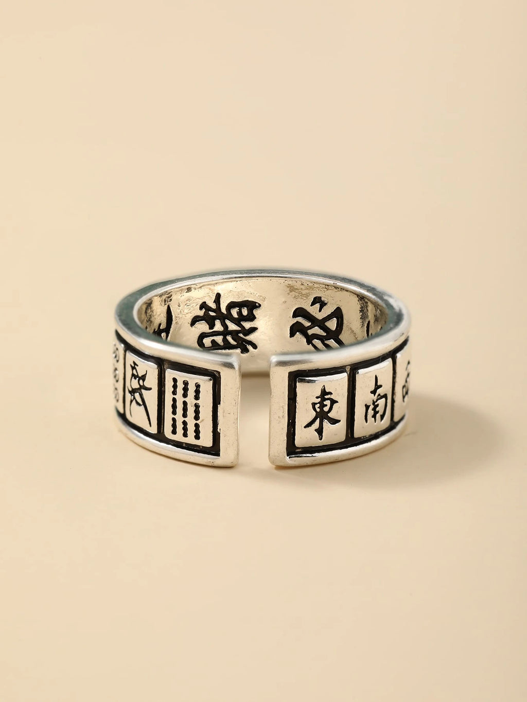 Fashionable and Popular Men Chinese Character Pattern Ring Copper for Vacation and for a Stylish Look