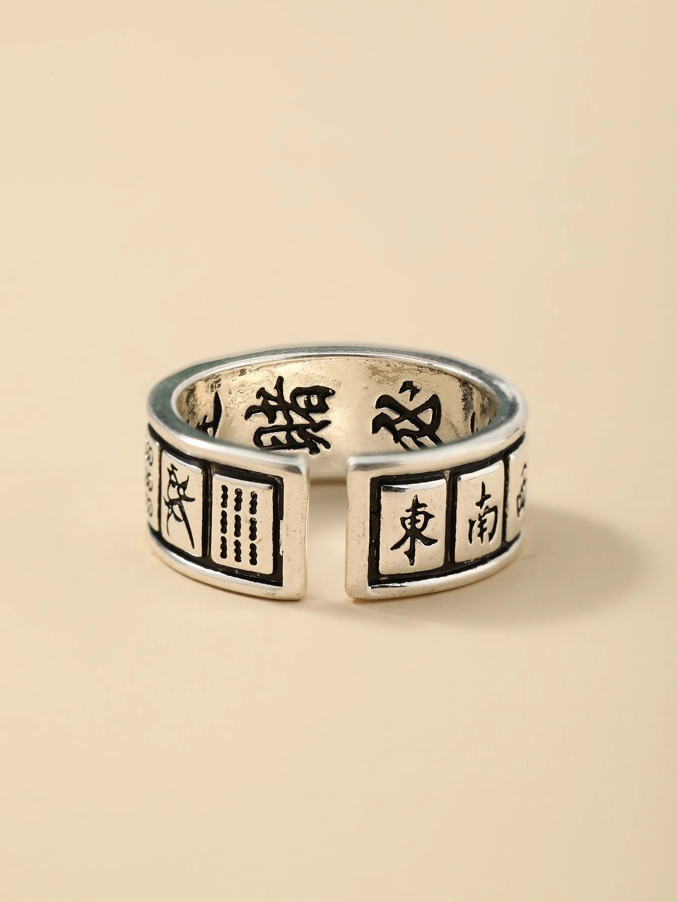 Fashionable and Popular Men Chinese Character Pattern Ring Copper for Vacation and for a Stylish Look