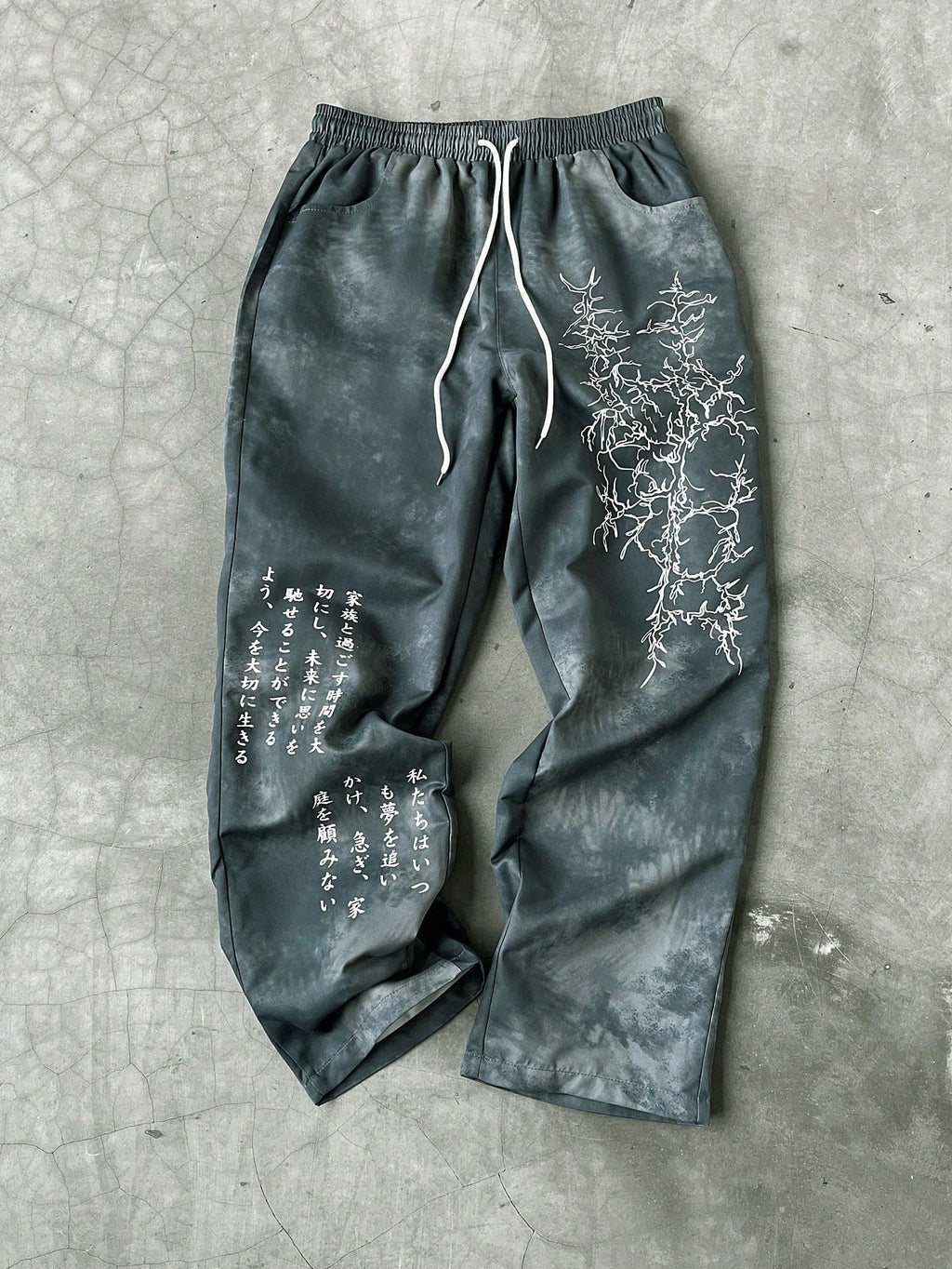 PAVTROS Men'S Slogan Print Drawstring Waist Pocket Casual Pants, Graphic Pants, Emo, 2000S Style, Fall