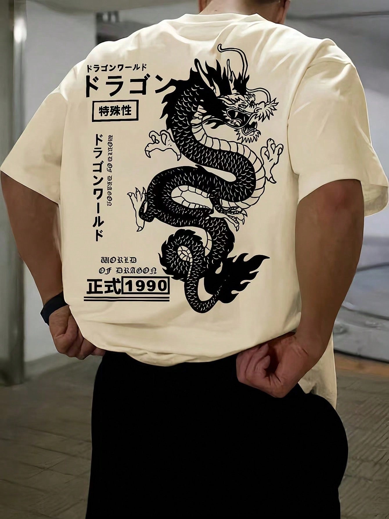 Men'S Fashionable Printed Loose Fit Short Sleeve T-Shirt | Exquisite Design | Summer Essential | Easy to Match, Show Your Style